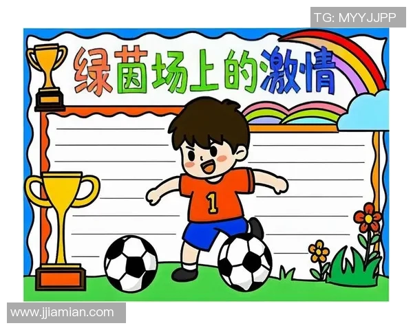 足球游戏的魅力与挑战探索让我们一起体验绿茵场上的激情与乐趣